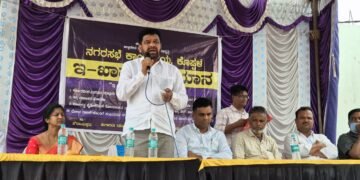 ಕೊಪ್ಪಳ ನಗರಸಭೆಯಲ್ಲಿ ಇ-ಖಾತಾ ಅಭಿಯಾನಕ್ಕೆ ಚಾಲನೆ