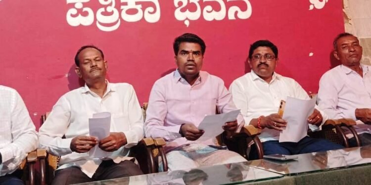 ಹಾಲುಮತ ಮಹಾಸಭಾದಿಂದ ಕುರುಬ ಸಮಾಜದ ವಿದ್ಯಾರ್ಥಿಗಳಿಗೆ ಪ್ರತಿಭಾ ಪುರಸ್ಕಾರ