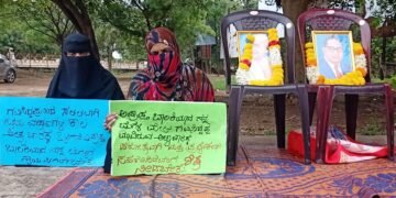 ಮಗಳ ಮೇಲೆ ಅತ್ಯಾಚಾರಗೈದು ದೂರು ನೀಡದಂತೆ ಕೊಲೆ ಬೆದರಿಕೆ ಹಾಕಿದ್ದ ಗವಿಸಿದ್ದಪ್ಪ ನಾಯಕ್ : ಸಂತ್ರಸ್ತೆ ತಾಯಿಂದ ಧರಣಿ