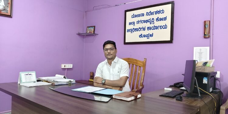 ಮಂಜುನಾಥ ಗುಂಡೂರ್ KAS ಅವರಿಗೆ ಜಿಲ್ಲಾ ಮಟ್ಟದ ಸರ್ವೋತ್ತಮ ಸೇವಾ ಪ್ರಶಸ್ತಿ