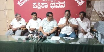 ಗುತ್ತಿಗೆದಾರರ ಸಂಘದ ಆರೋಪ ಸತ್ಯಕ್ಕೆ ದೂರು  ಸ್ಟೋನ್ ಕ್ರಷರ್ ಮಾಲೀಕರ ಸಂಘದ ಸ್ಪಷ್ಟನೆ