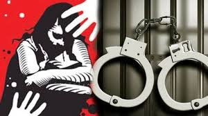 ಅಪ್ರಾಪ್ತ ಬಾಲಕಿ ಮೇಲೆ ಅತ್ಯಾಚಾರ ಎಸಗಿದ ಆರೋಪಿಗೆ 20 ವರ್ಷಗಳ ಜೈಲು ಶಿಕ್ಷೆ